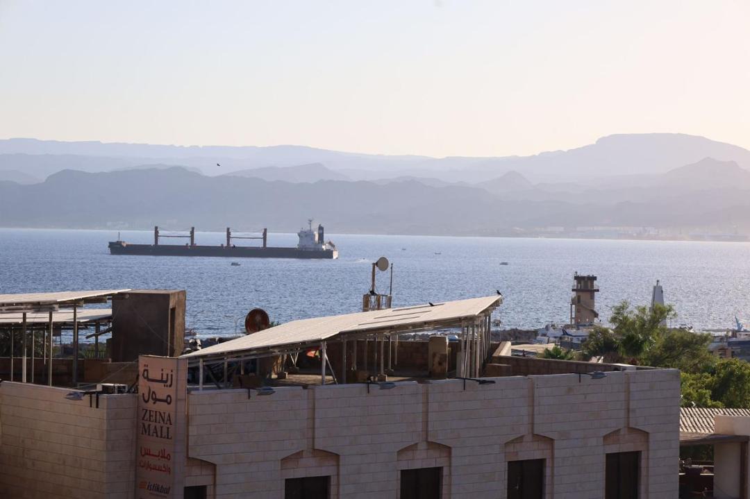 Photo of Others in Aqaba