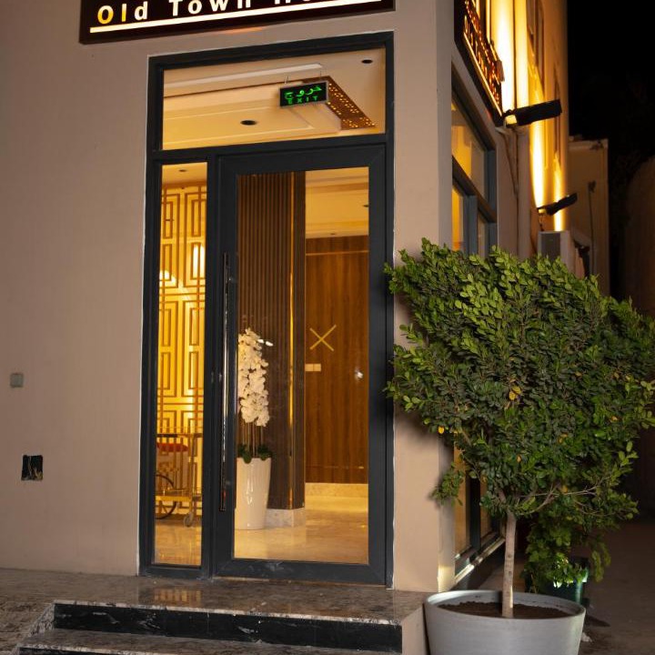 Photo of Others in Nizwa