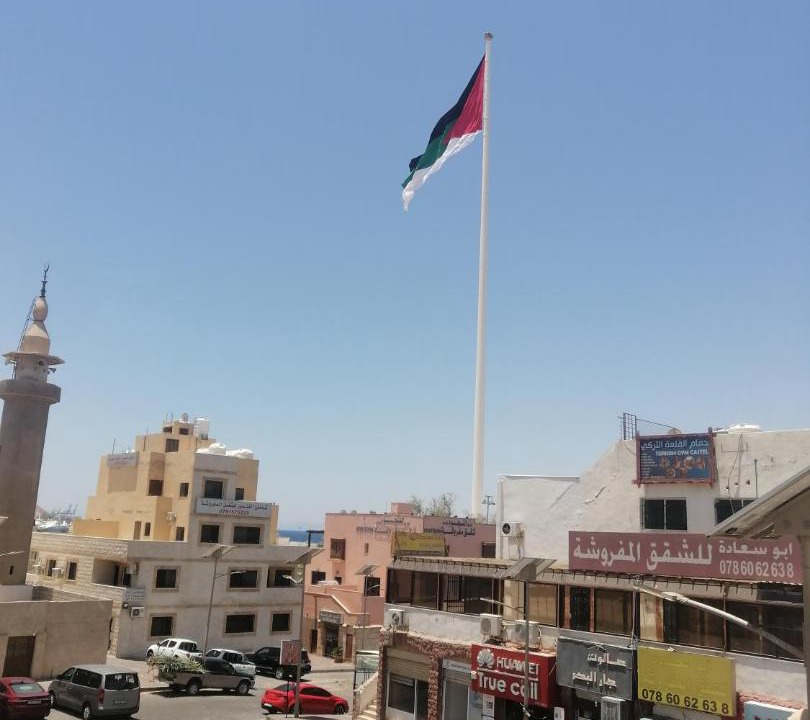 Photo of Others in Aqaba