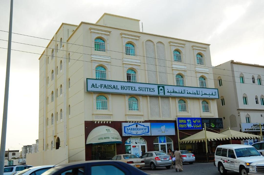 Photo of Buildings in Sur
