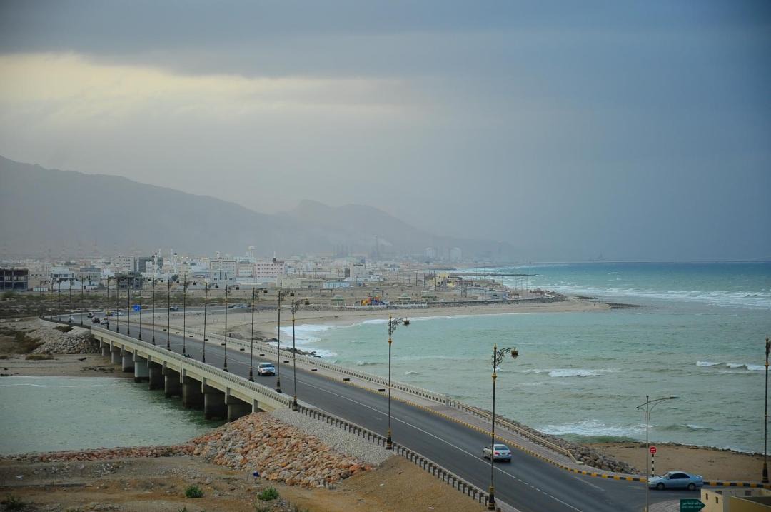 Photo of Others in Sur