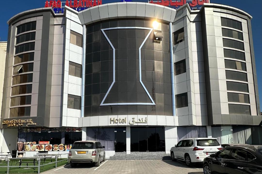 Photo of Others in Al Batinah North Governorate