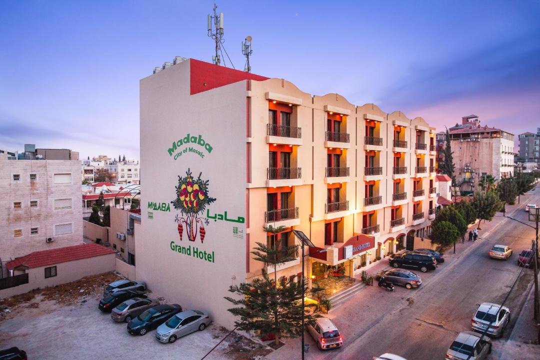 Photo of Others in Madaba