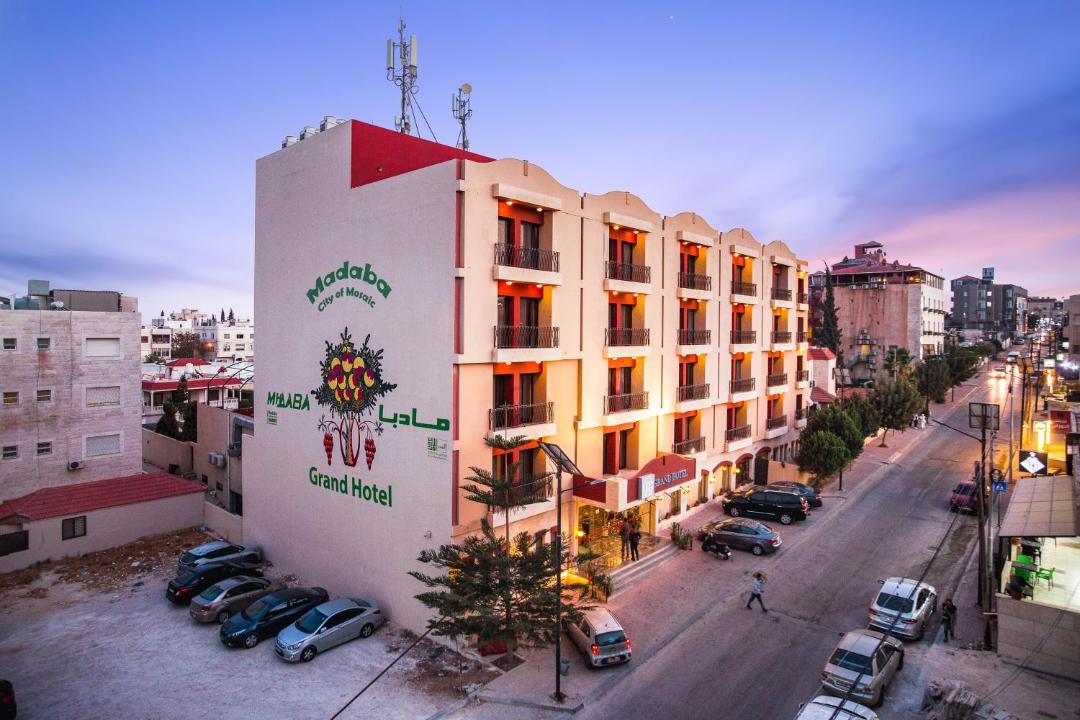 Photo of Others in Madaba