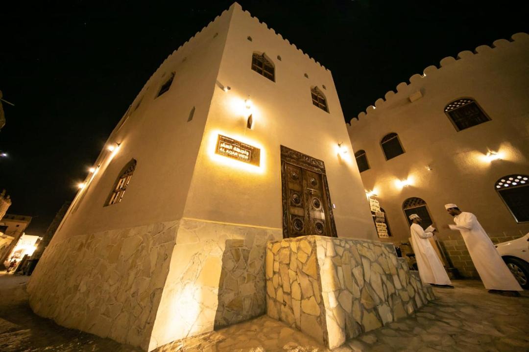Photo of Others in Nizwa