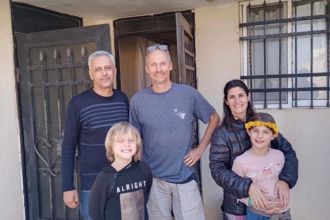 Photo of Others in Gesher