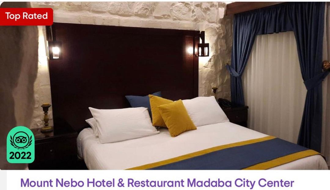 Photo of Others in Madaba