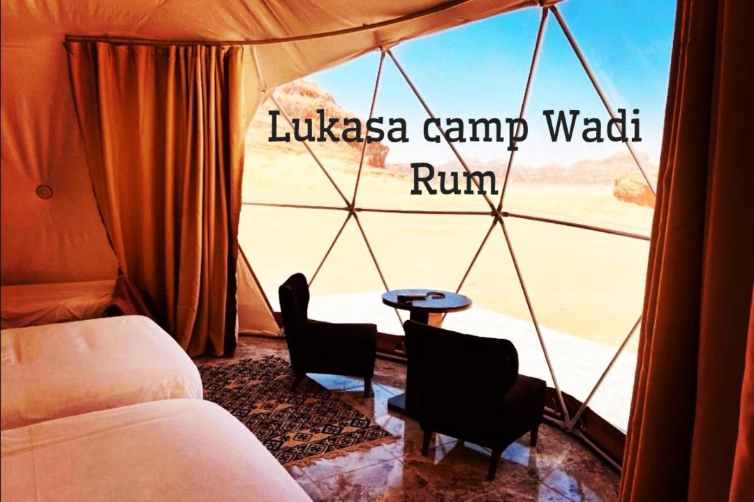 Photo of Others in Wadi Rum