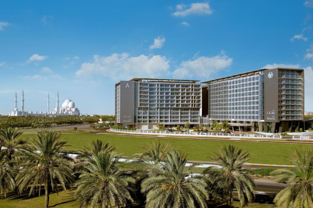 Photo of Others in Abu Dhabi