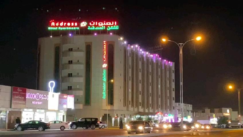 Photo of Others in Buraimi
