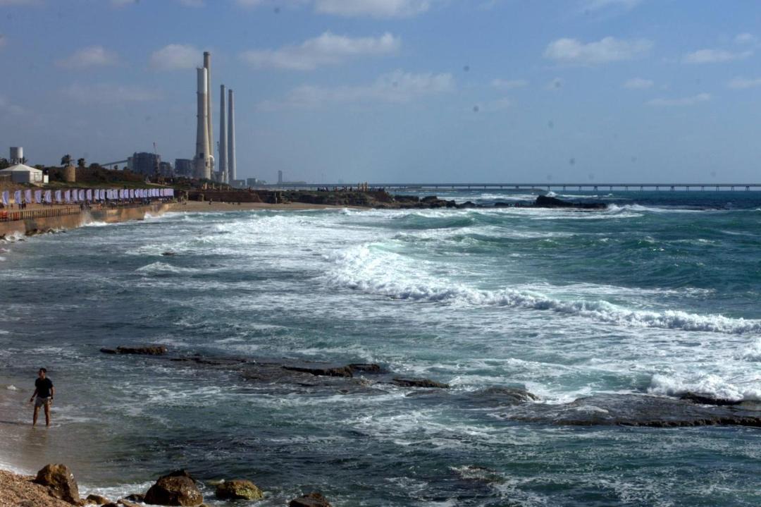 Photo of Others in Caesarea