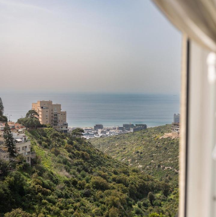 Photo of Others in Haifa