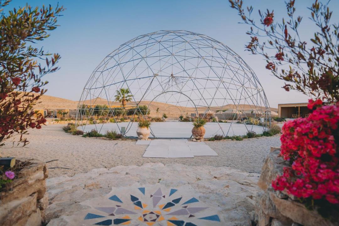 Photo of Others in Mitzpe Ramon