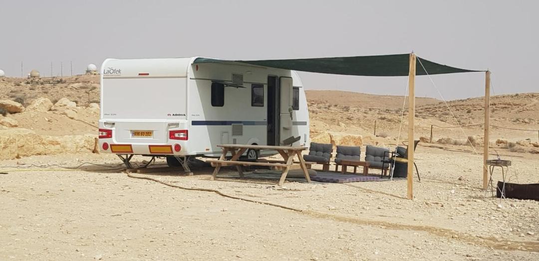 Photo of Others in Mitzpe Ramon