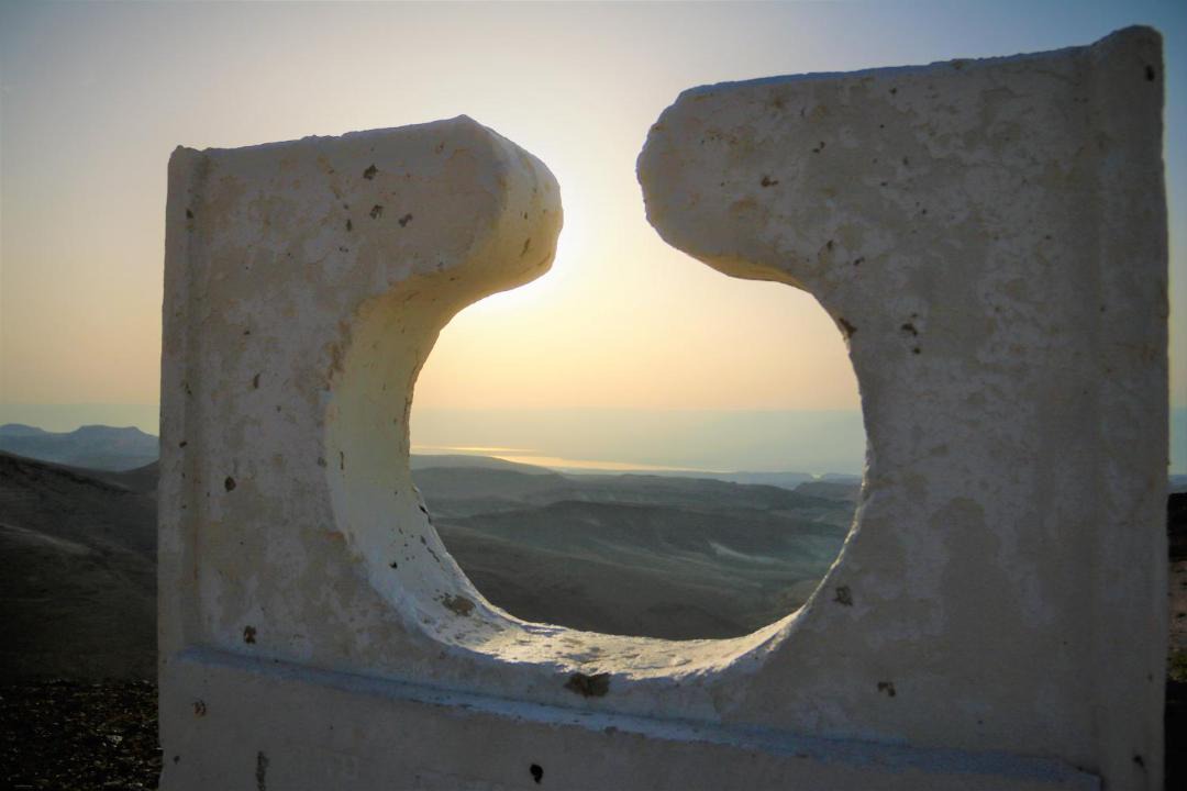Photo of Others in Arad