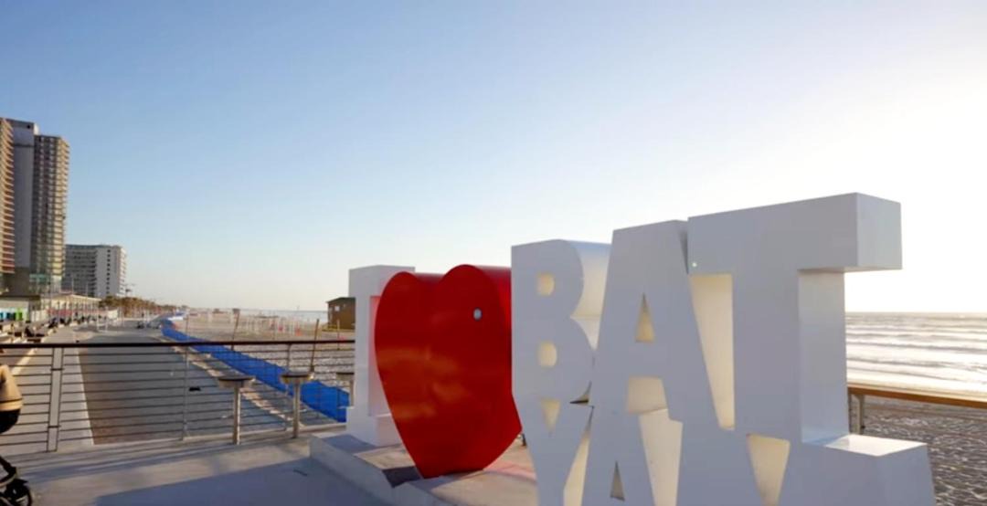 Photo of Others in Bat Yam