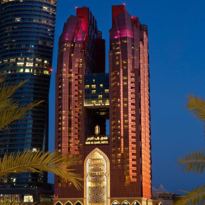 Photo of Others in Abu Dhabi