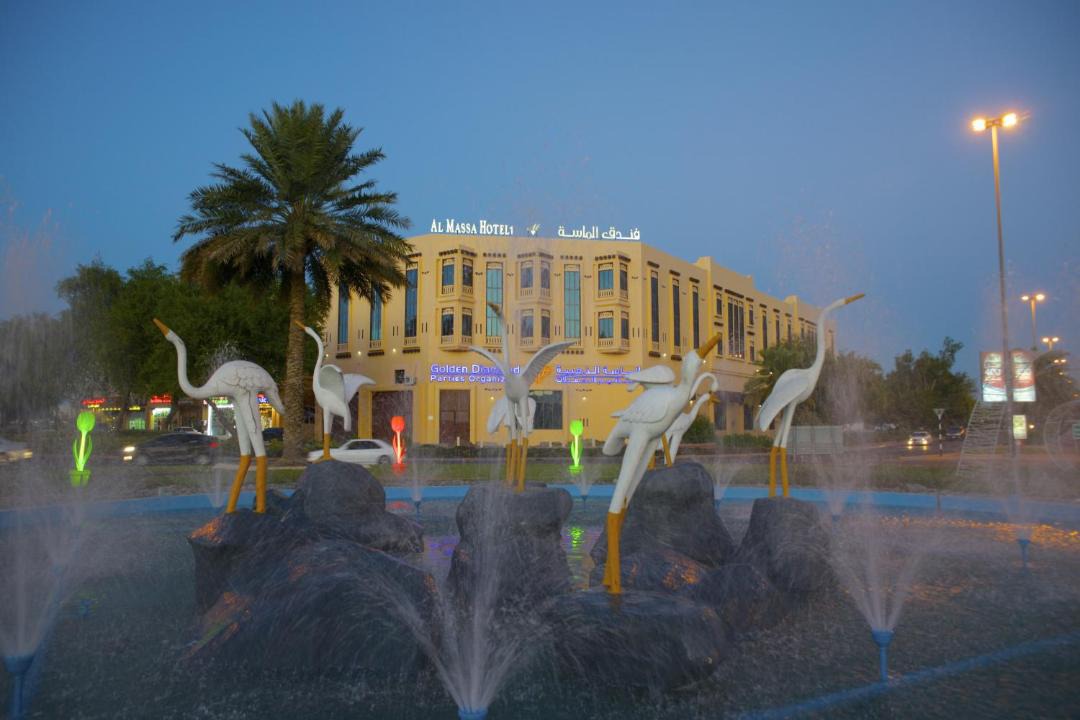Photo of Others in Al Ain