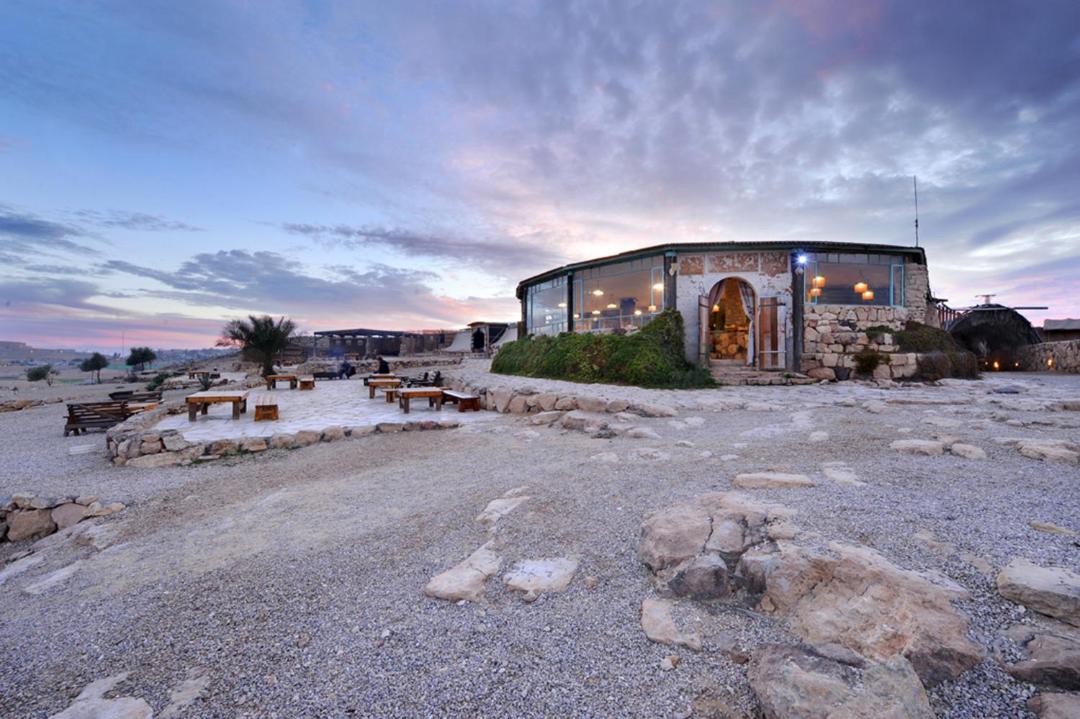Photo of Others in Mitzpe Ramon