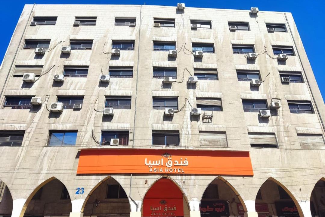Photo of Others in Amman