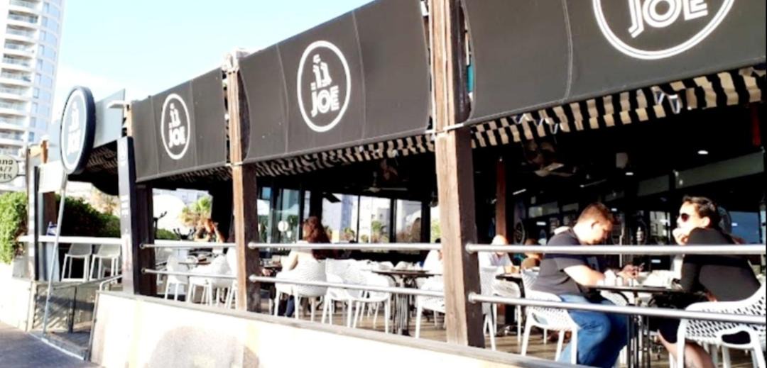Photo of Others in Bat Yam