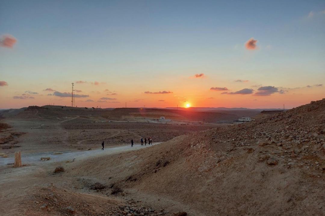 Photo of Others in Mitzpe Ramon