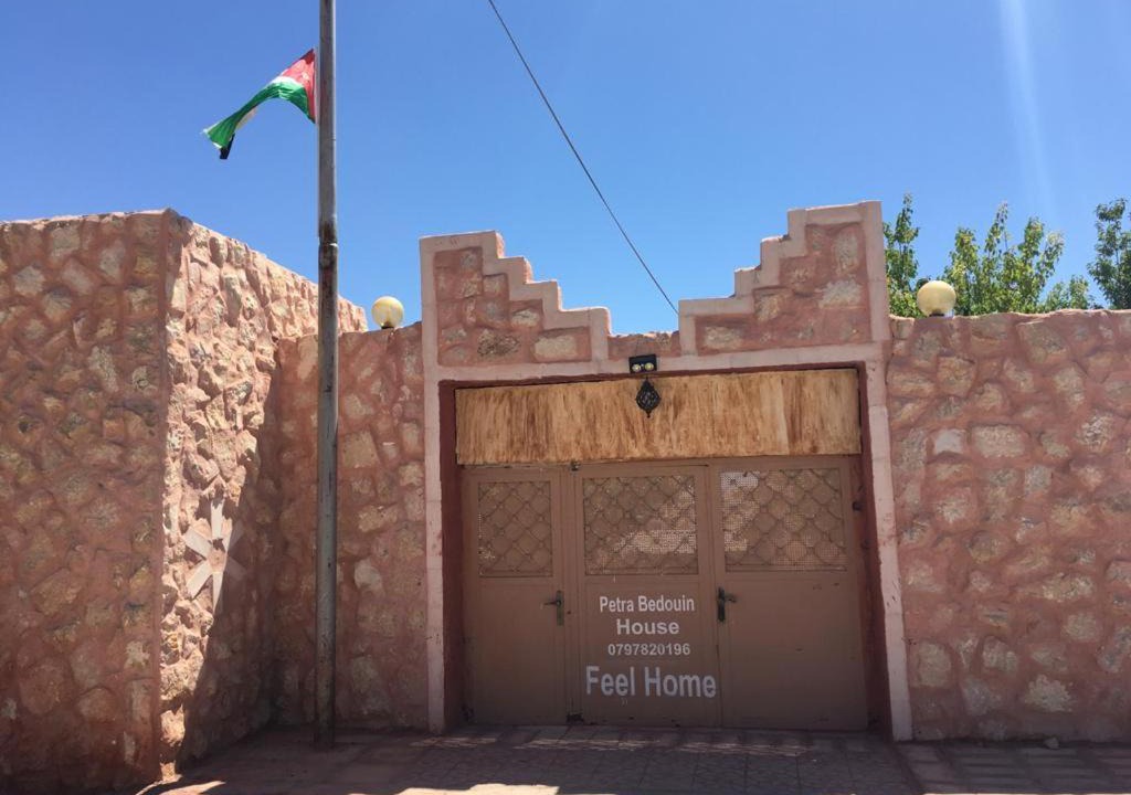 Photo of Others in Wadi Musa
