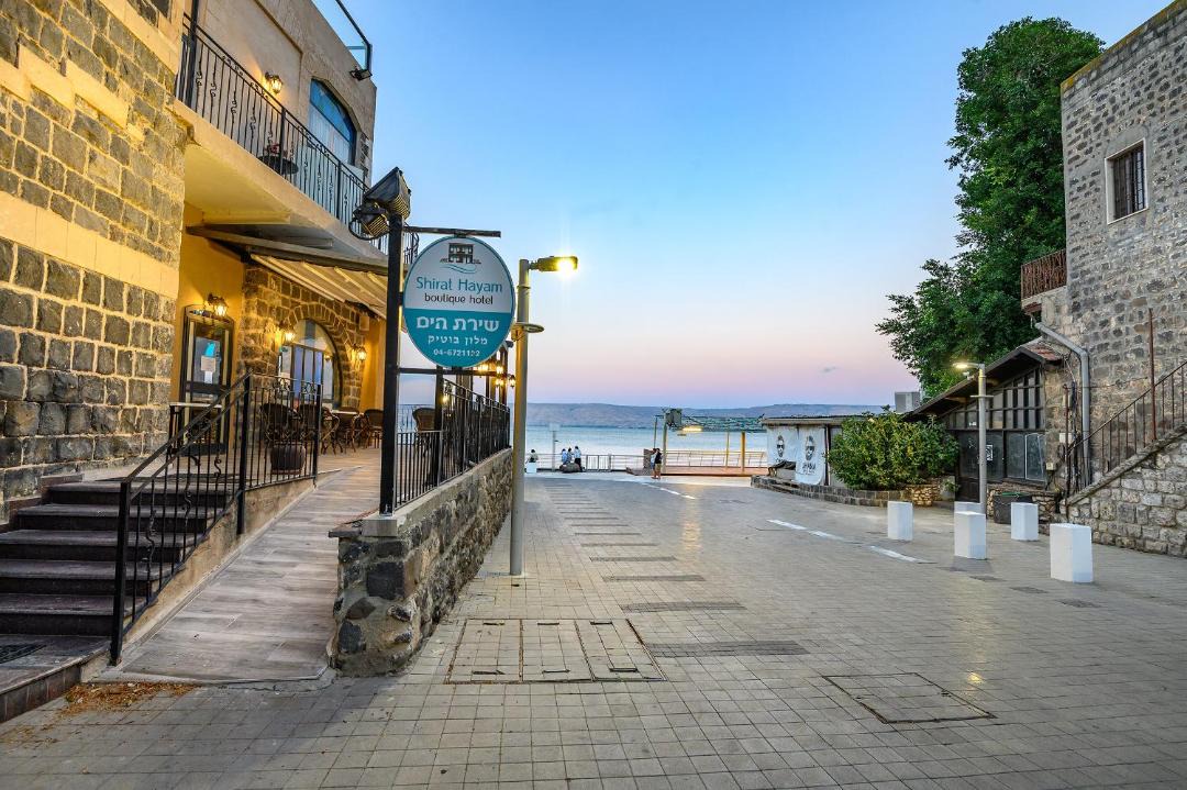 Photo of Others in Tiberias Old City