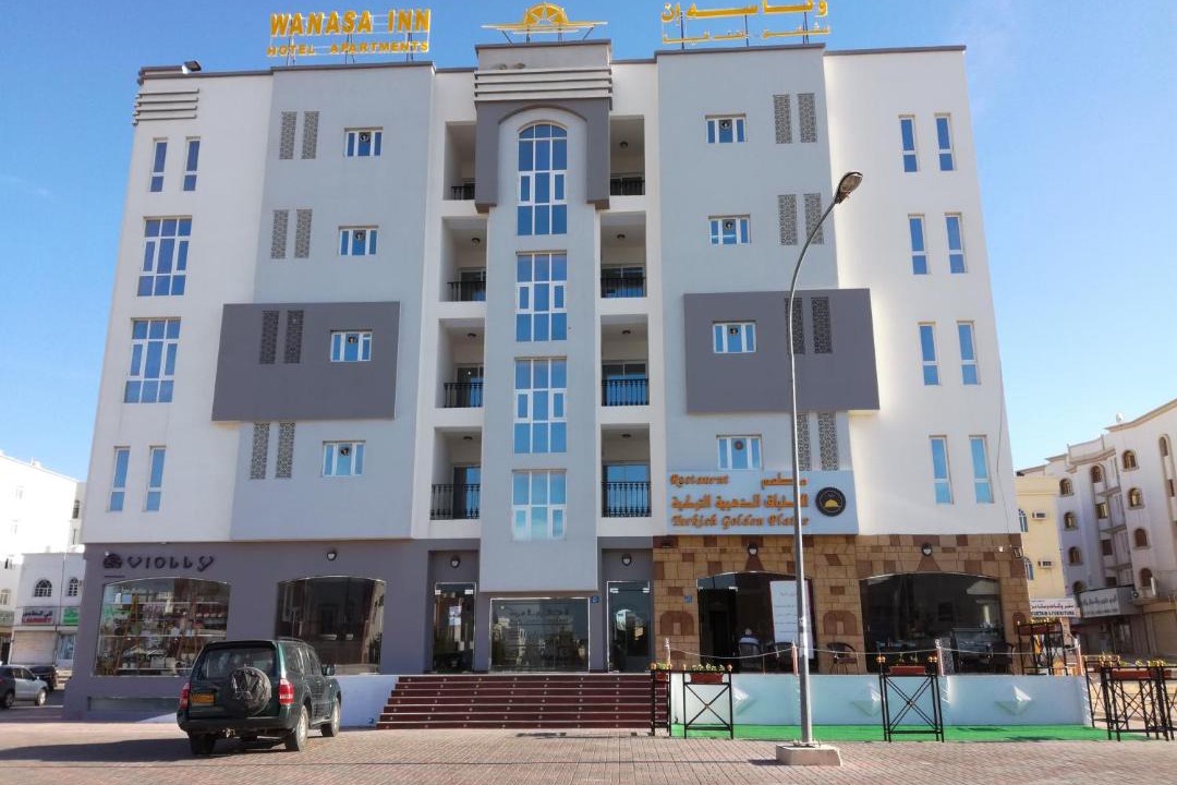 Photo of Others in Seeb