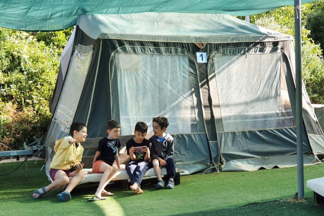 Photo of Outdoor in Beit Oren