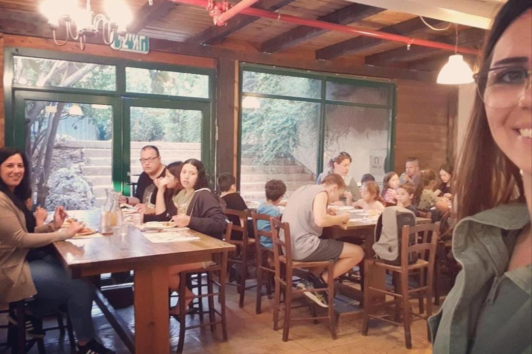 Photo of Others in Beit Oren
