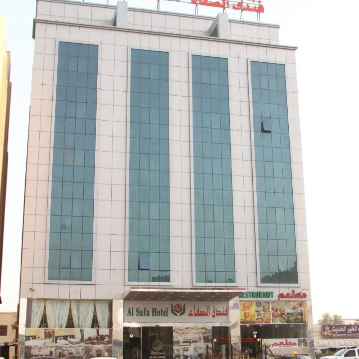 Photo of Others in Buraimi