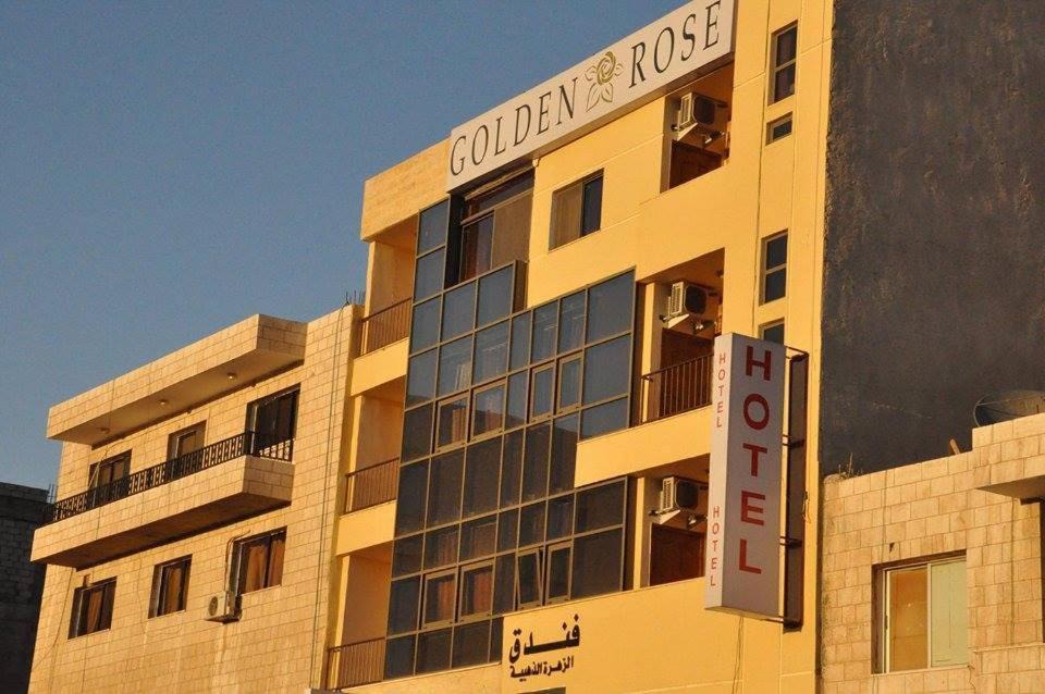 Photo of Others in Aqaba