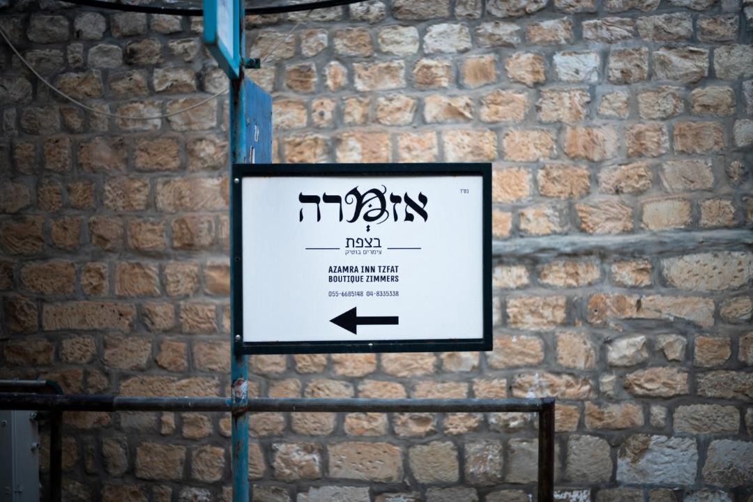 Photo of Others in Artists Colony