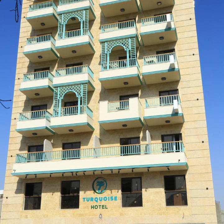 Photo of Others in Aqaba