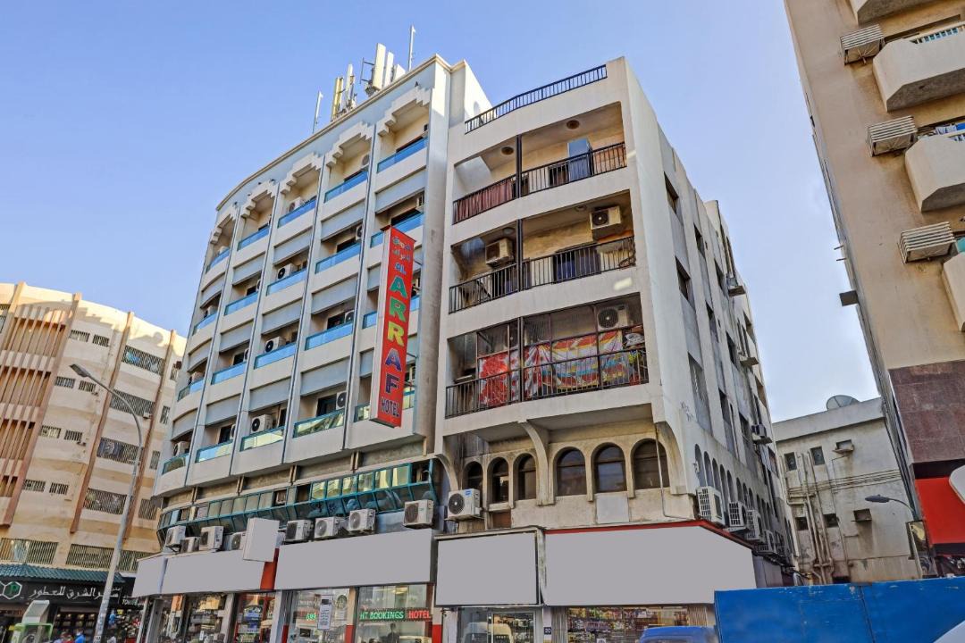 Photo of Buildings in Al Sabkha