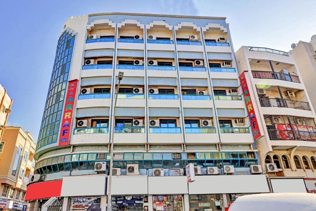 Photo of Buildings in Al Sabkha