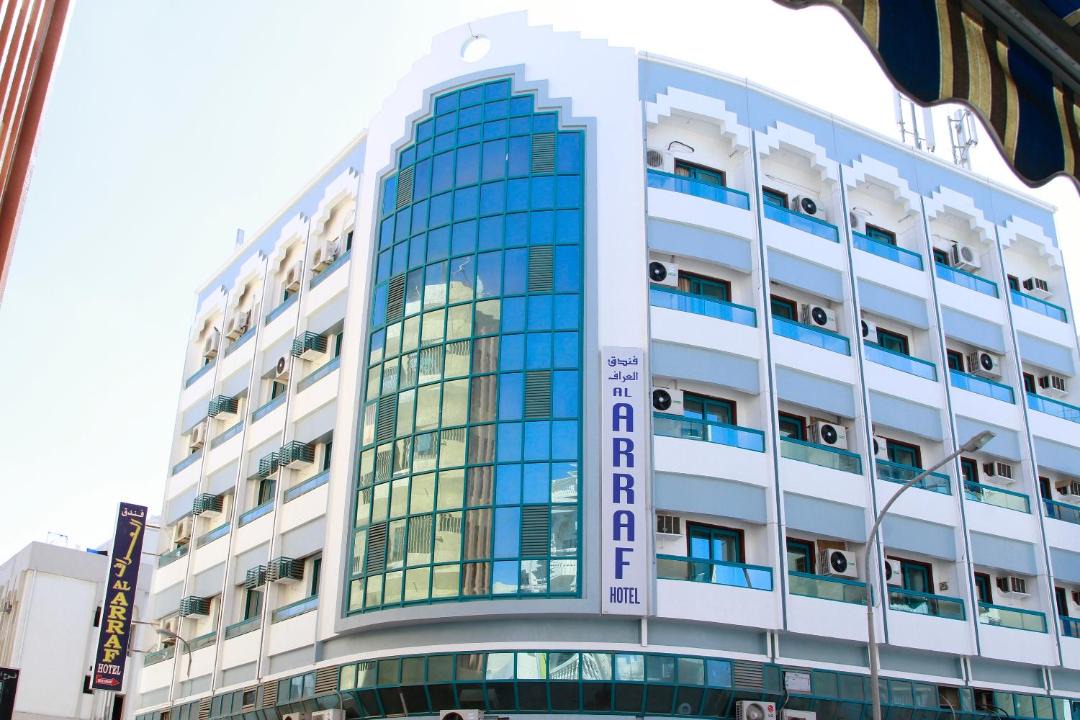 Photo of Buildings in Al Sabkha