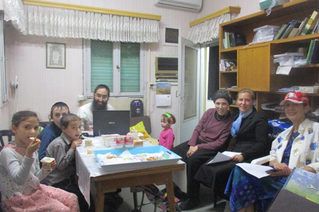 Photo of Others in Kiryat Ata