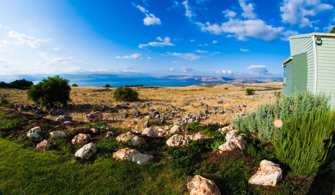 Photo of Others in Vered Hagalil
