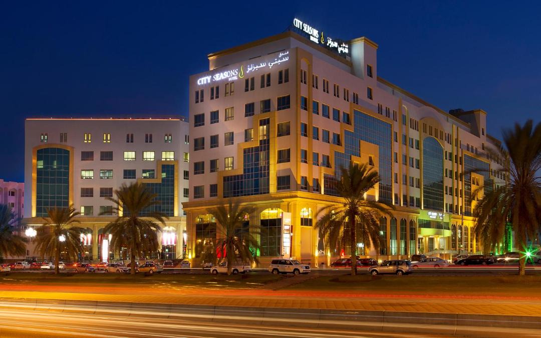 Photo of Buildings in Al Khuwair