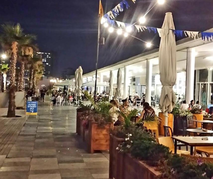 Photo of Others in Bat Yam