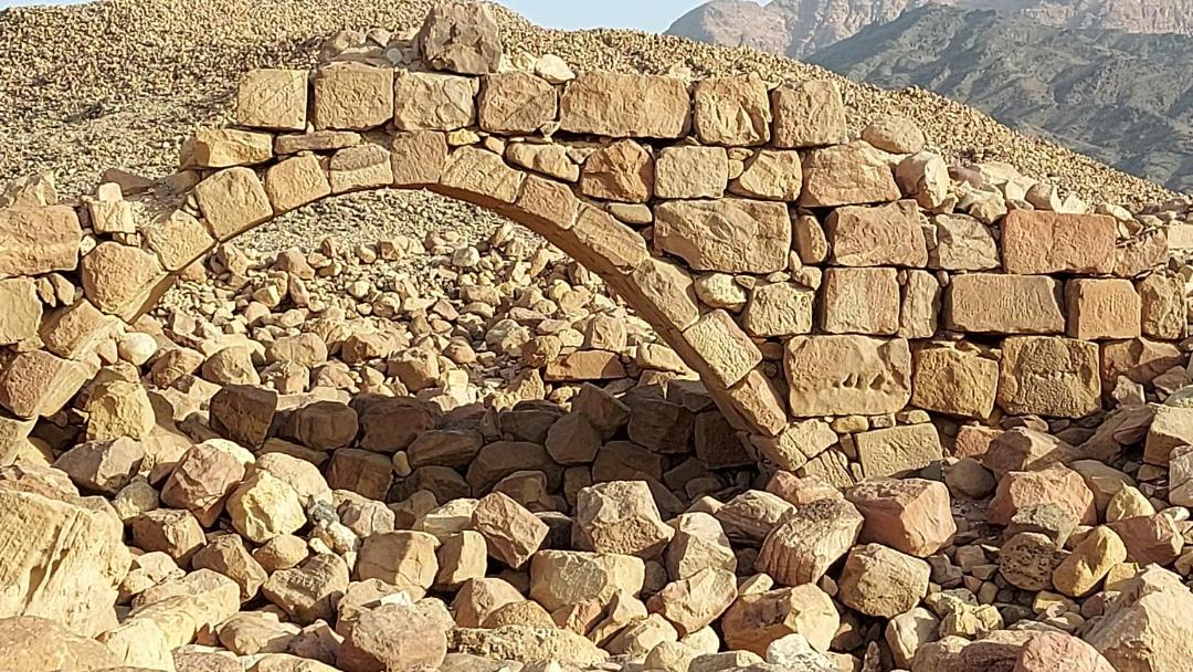 Photo of Others in Wadi Araba Sub-District