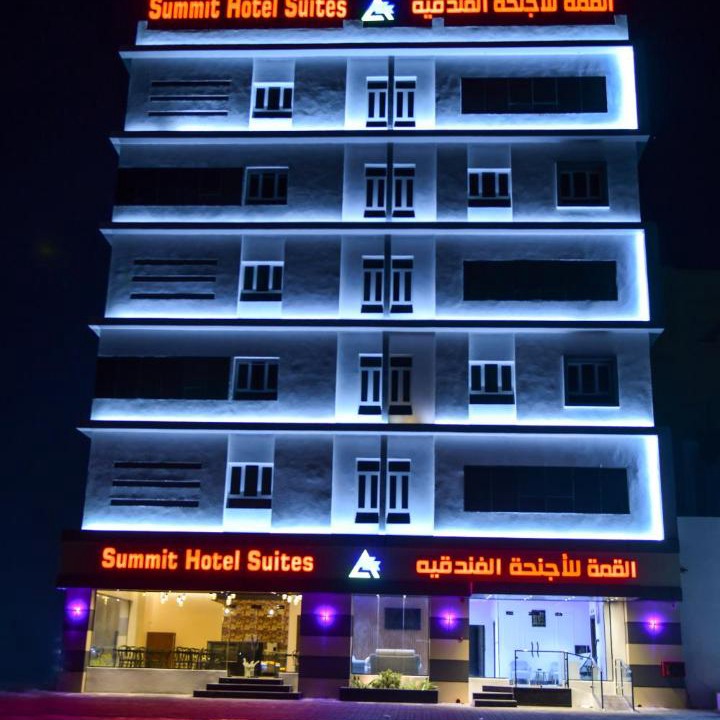 Photo of Others in Al Maabilah