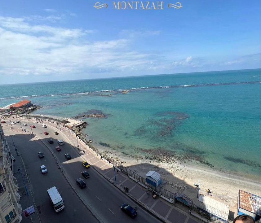 Photo of Others in Al-Muntazah