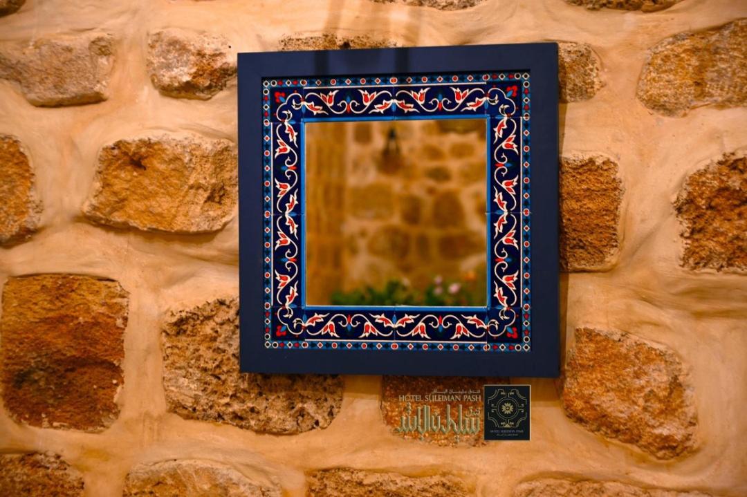 Photo of Others in Acre Old City