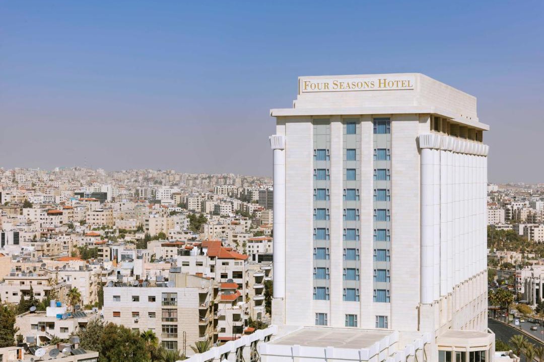Photo of Others in Amman