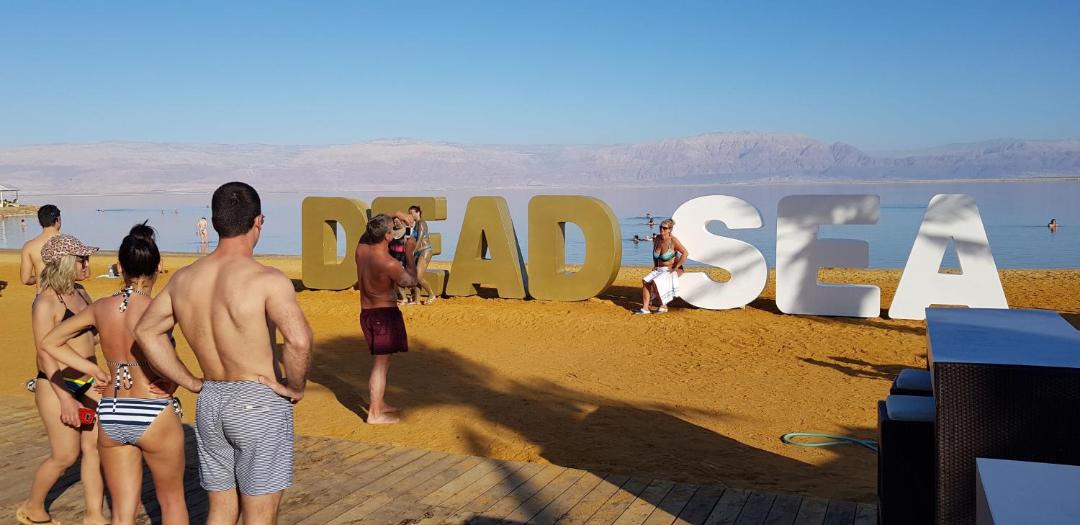 Photo of Others in Neve Zohar