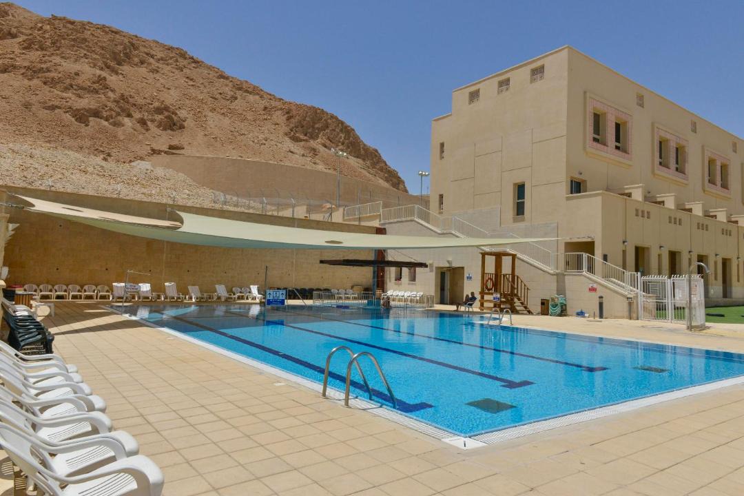 Photo of Others in Masada