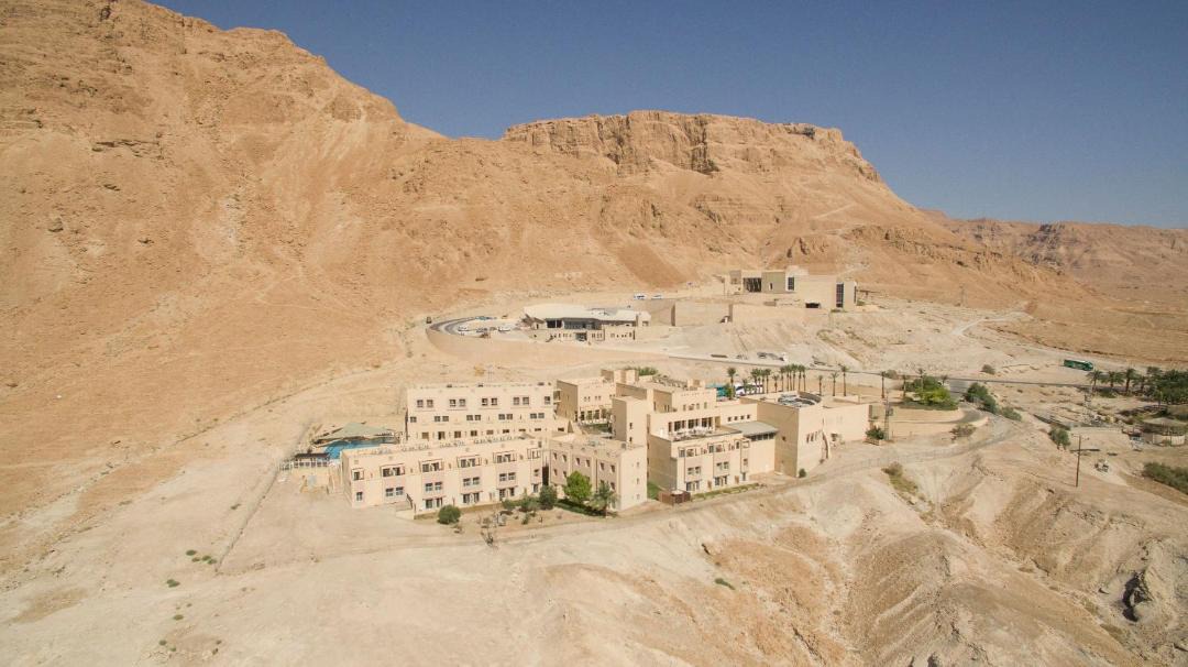 Photo of Others in Masada